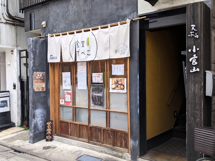 01debeko044214188