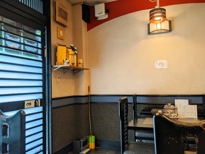 55shikishima040232699