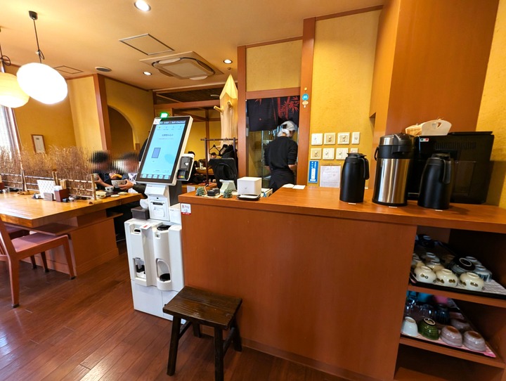 02seiroya041837614