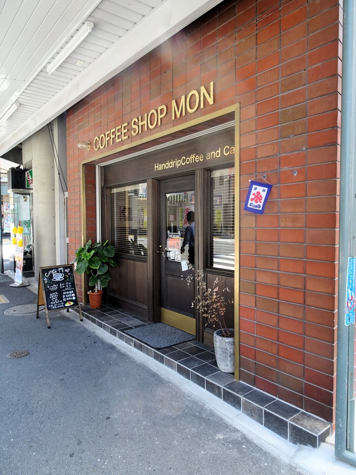 32mon07050