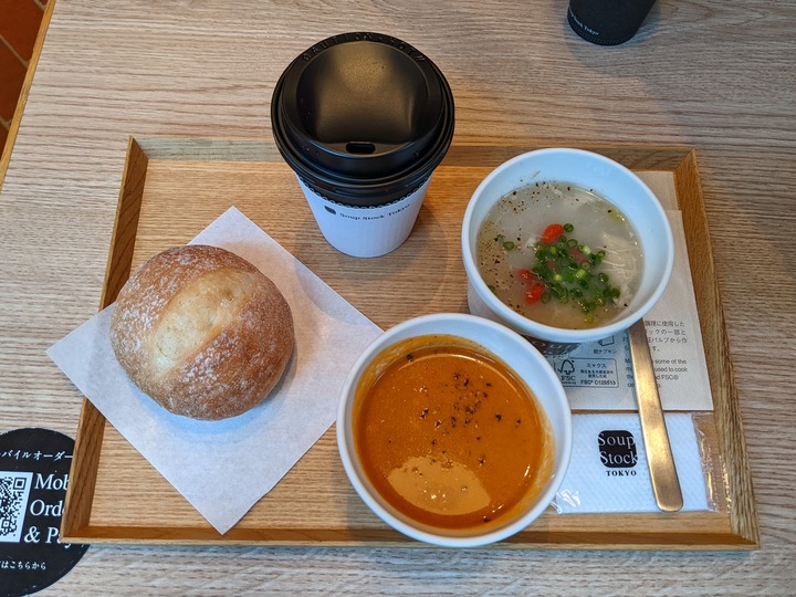 59soup041015844
