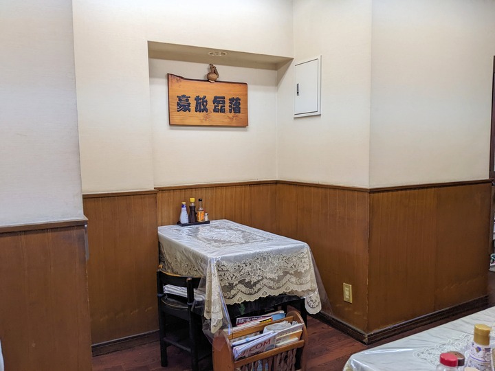 04suzuhide042825446