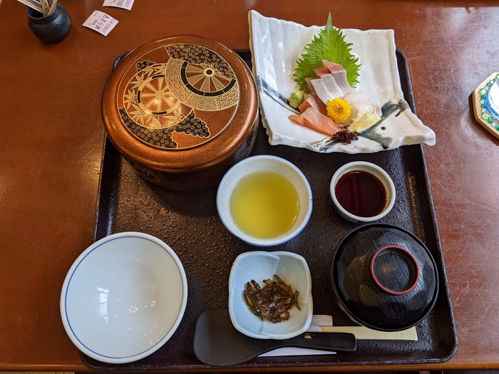 58daimaru032902199