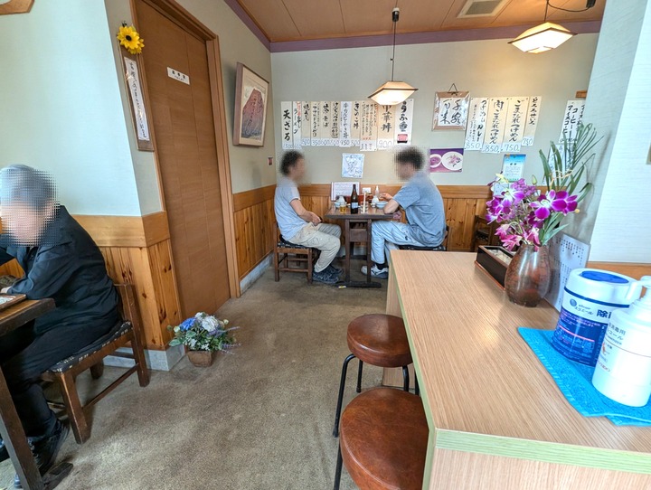 02sunaba034857666