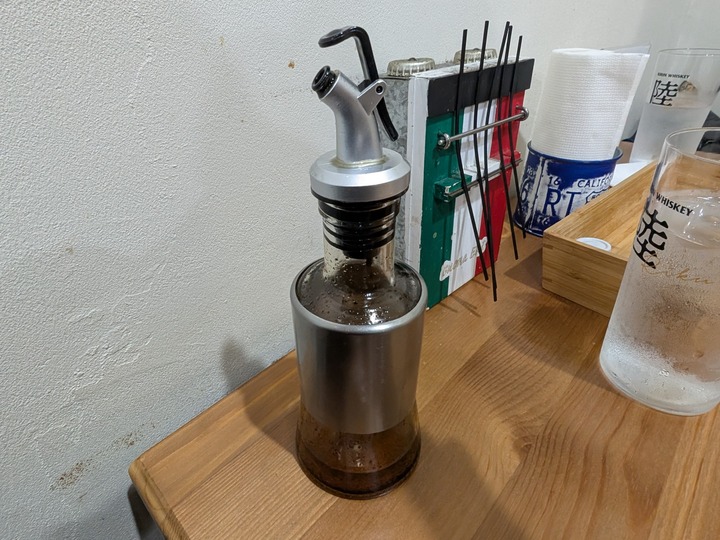 61buonaeri044214304