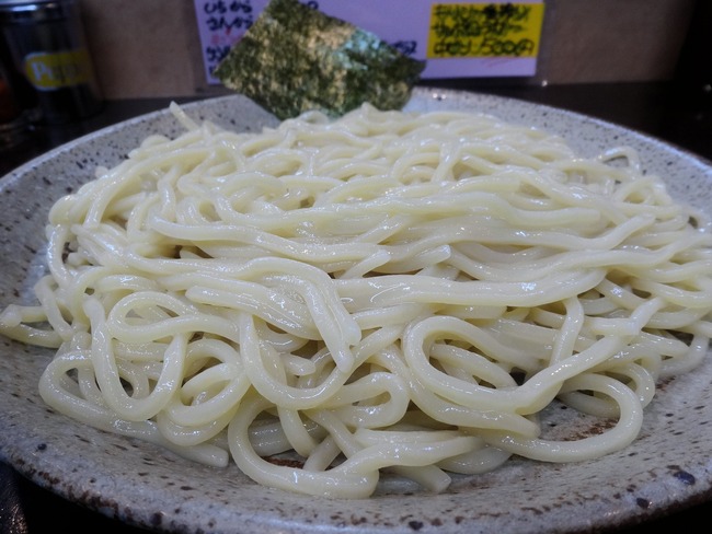 53fujimaru03016
