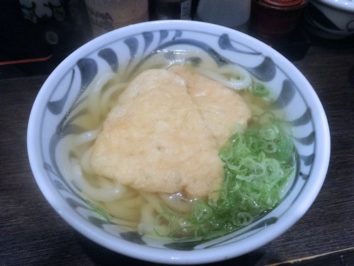 四国屋@新中野