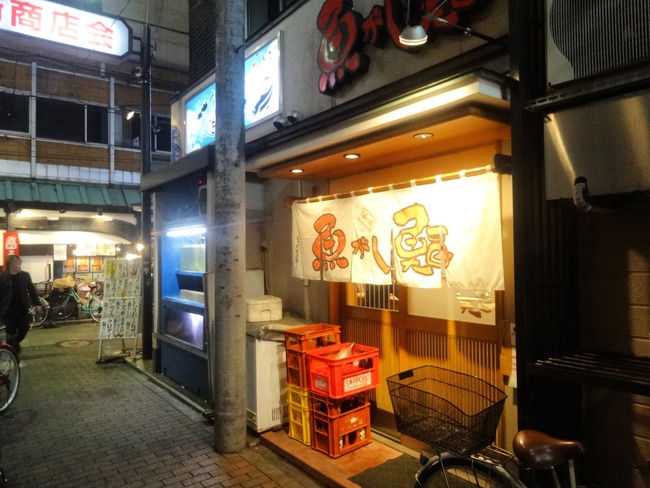 01uogashi01455
