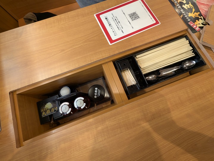 05kura041633210