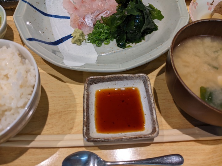 63sakanaya033524775