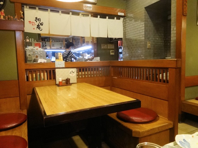 18asahian03296