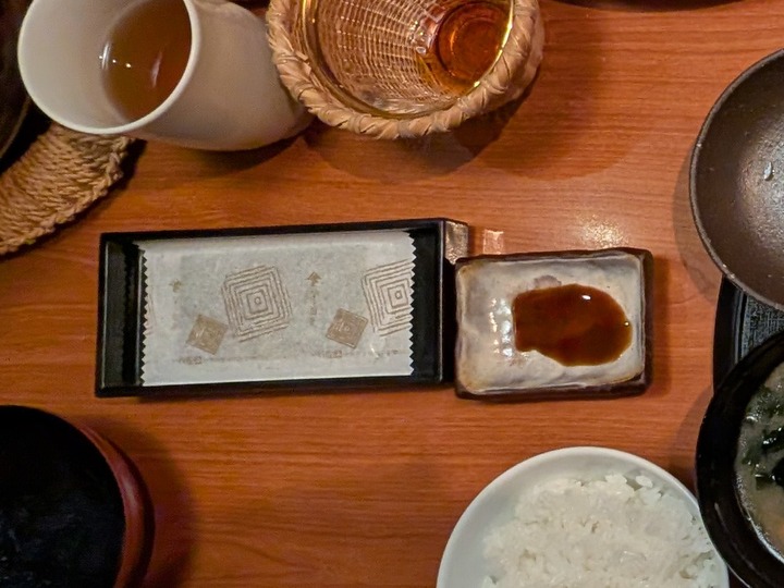 11gyokusui233641919