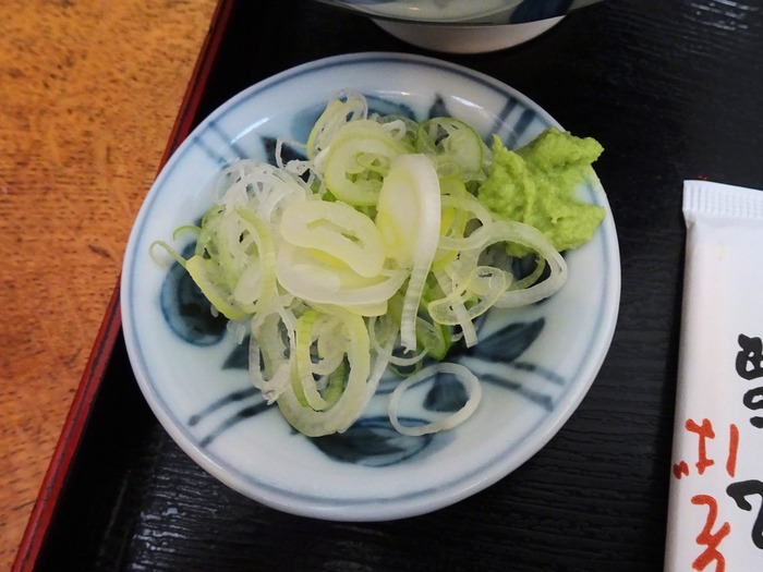 63marufu03623