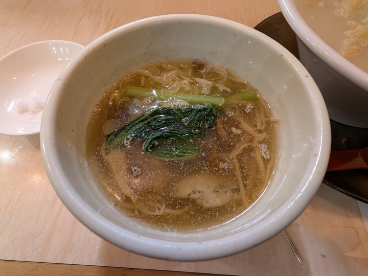 13shichisaa045135364