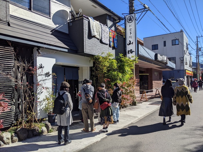 51yamaji030922909