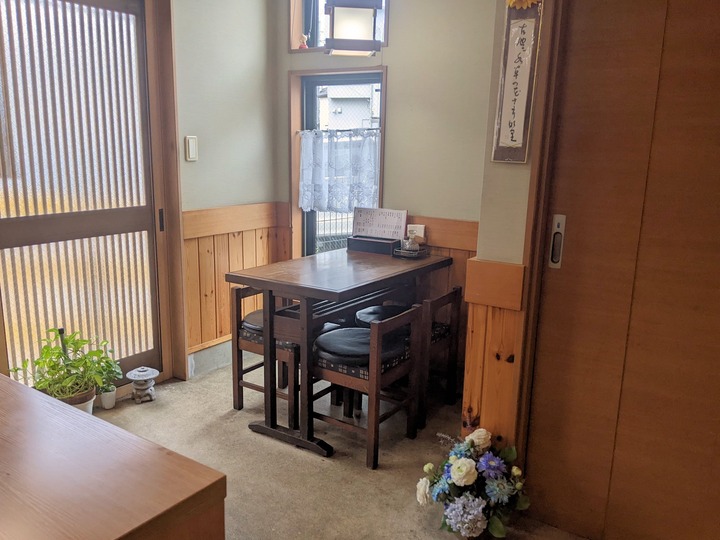 55sunaba045331958