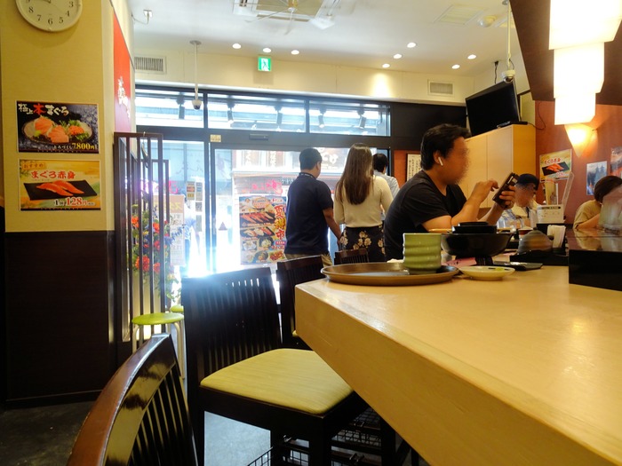04sushizan07406