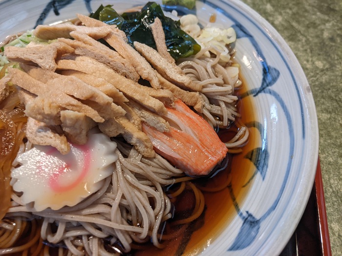 64nagaokaya042840206