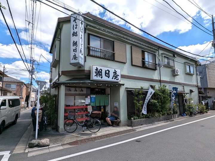 01asahian042423982