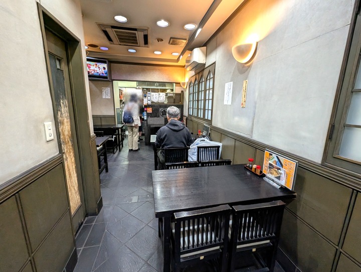 52tatsumian045520534