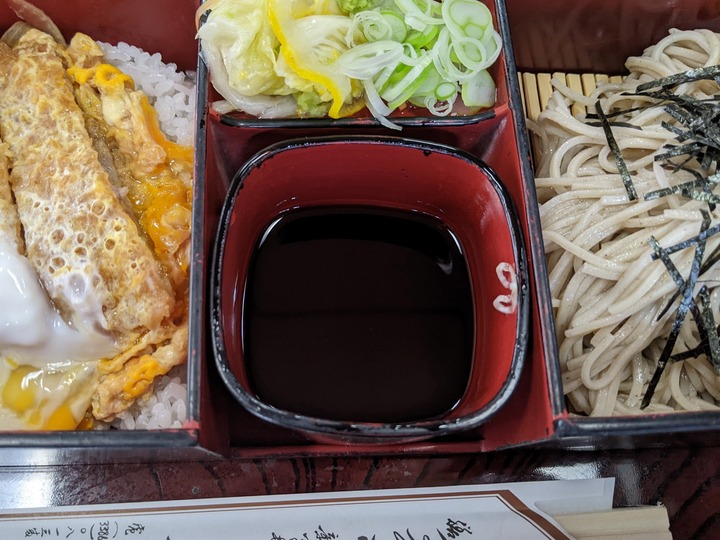 61nagaokaya041649907