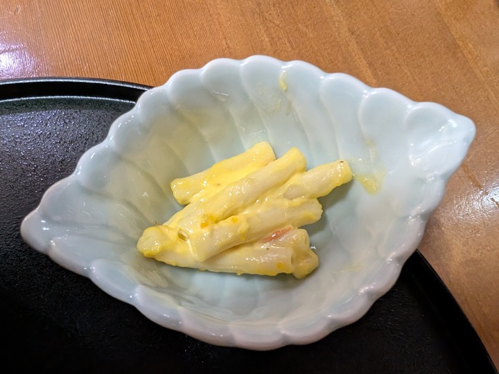 08yaguruma043739647