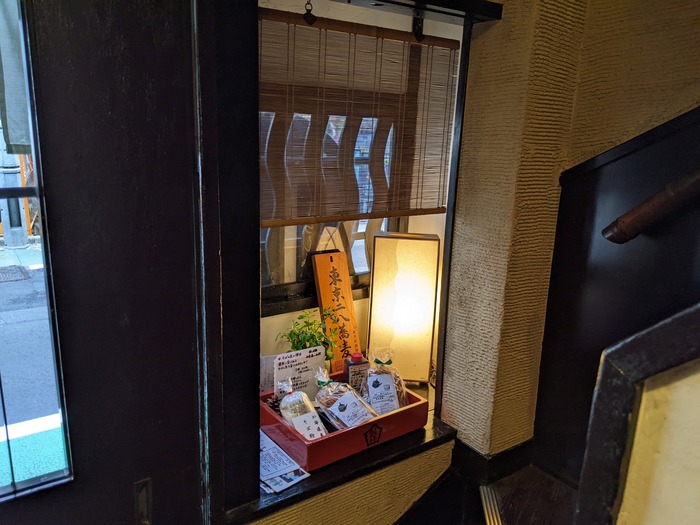 55sarashina050605493
