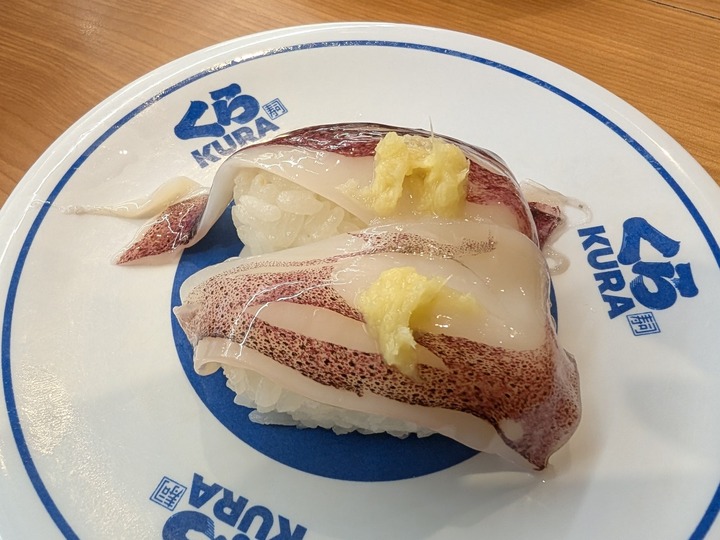 06kura043731419