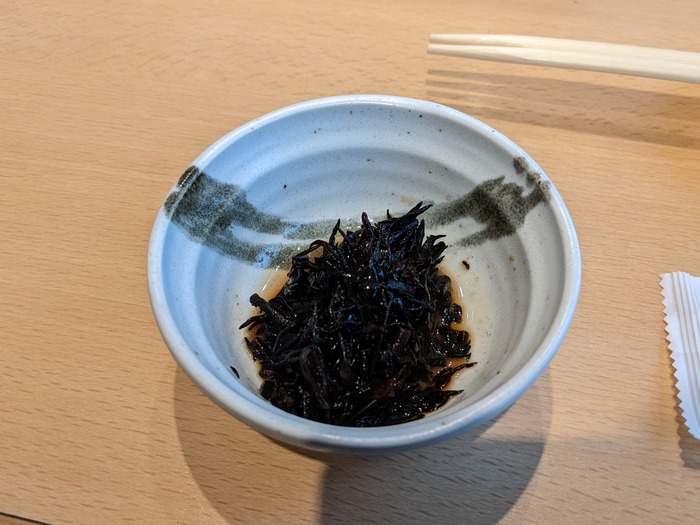 08tajima041945379