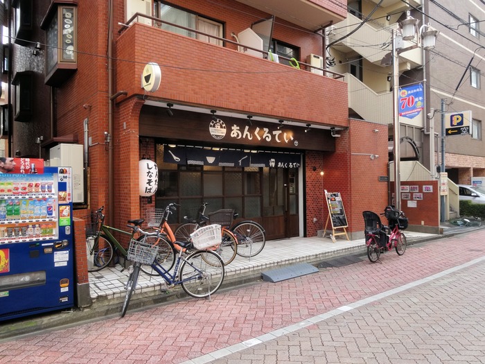 51uncleca07515