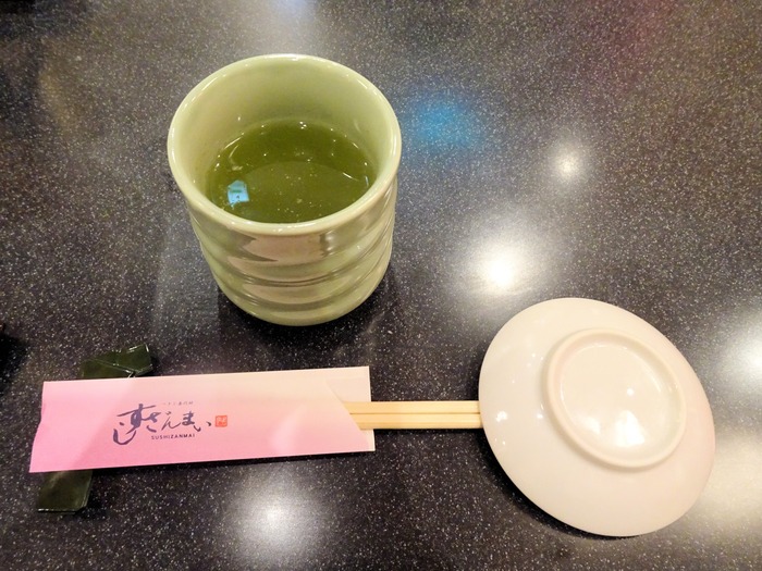 07sushizan08467