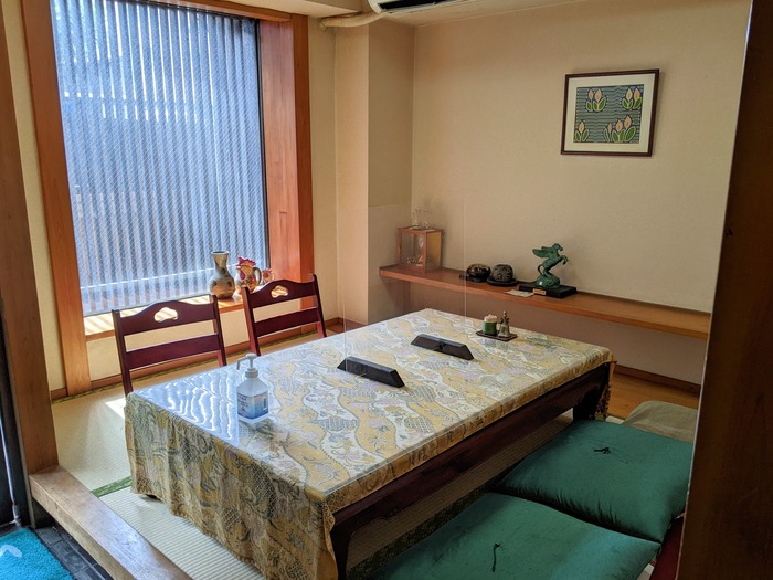 54yaguruma050736865