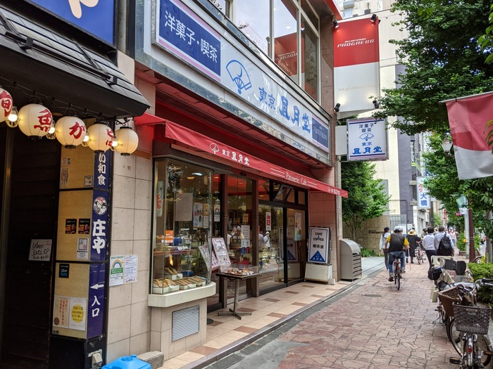 51fugetu040503863
