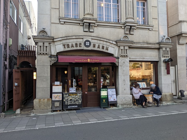 01elevato064450052