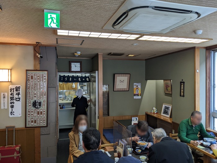 07owariyahon025600458