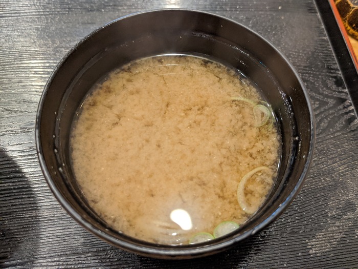 60katukin132228