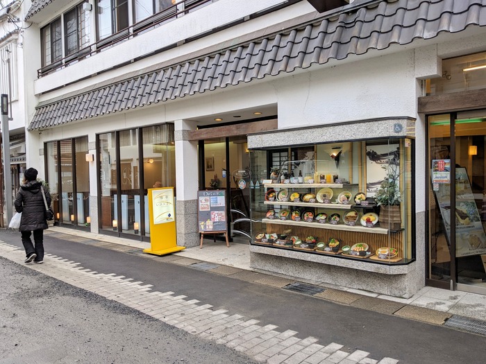 53daimaru031514562