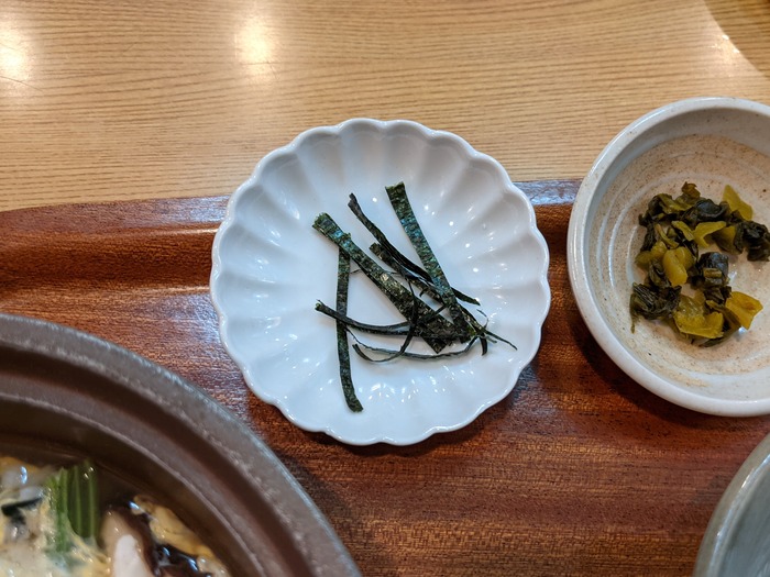 58umeya040650867