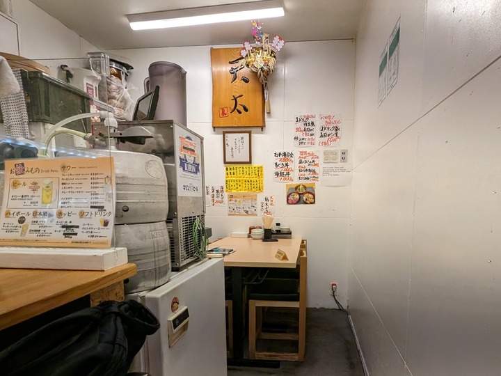 05chiyoda041456812