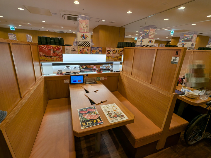 05kura044721204