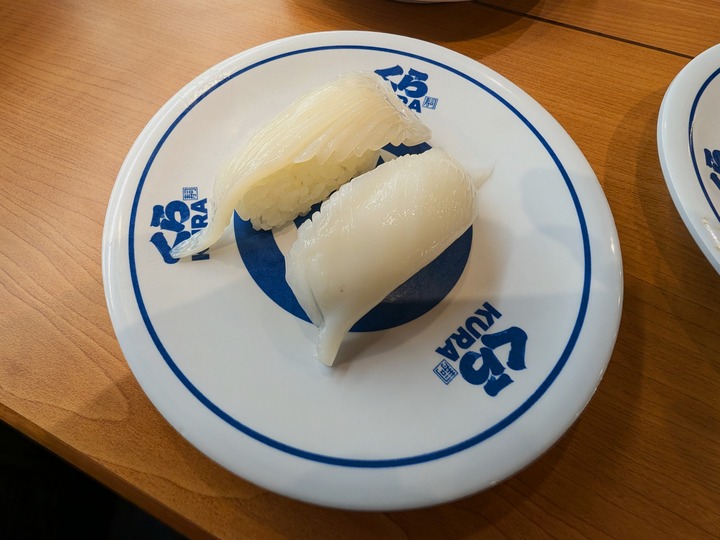 12kurasushi042917699