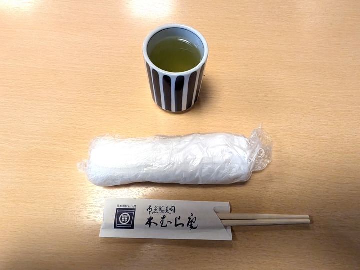 07honmura041231607