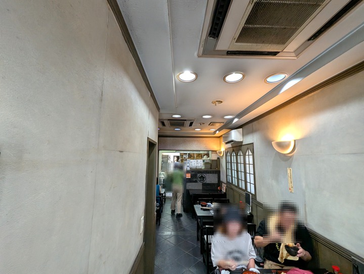 52tatsumian045354306