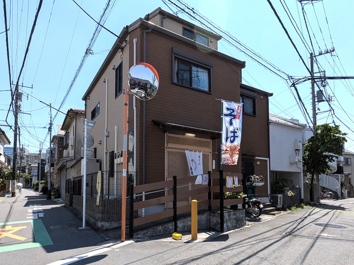 01sunaba034241279