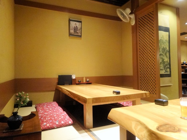 08seiroya00736