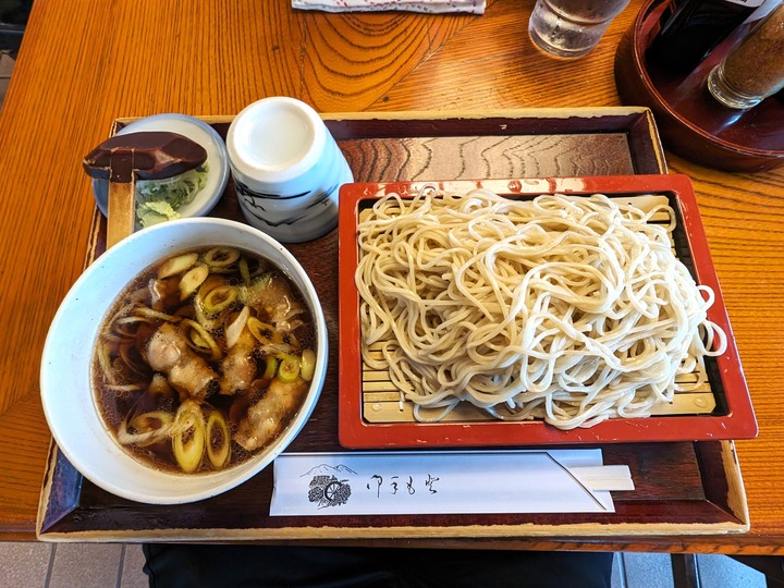 07kashiwaya041208892