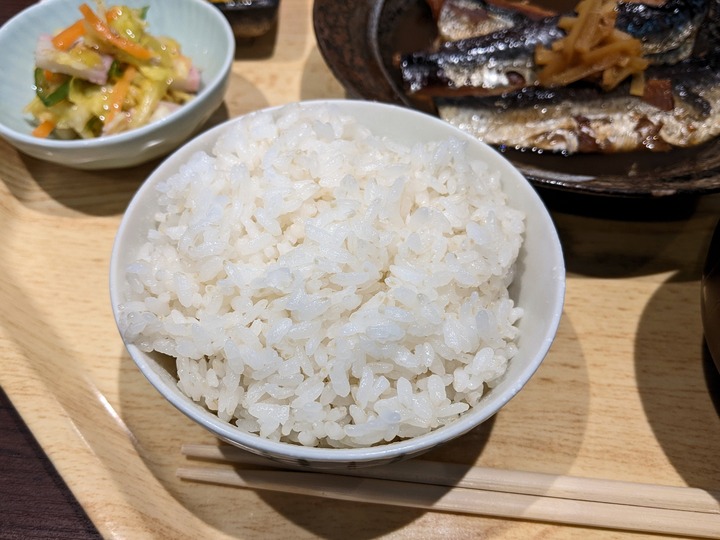 08sakanaya033333518