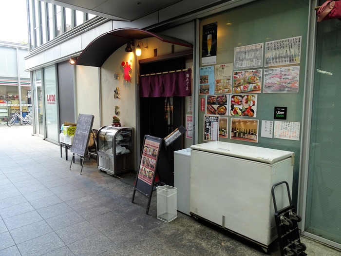 01tajima00349