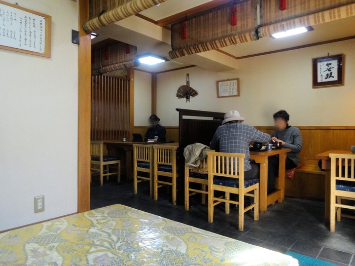 05yaguru02708