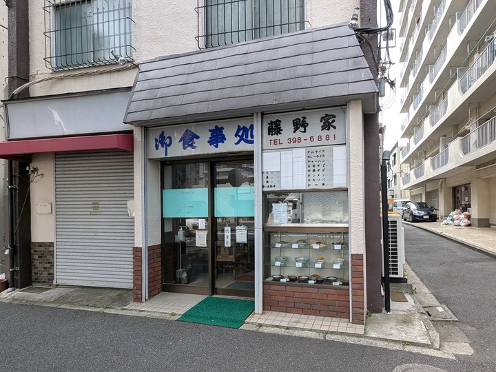 01fujinoya035948790
